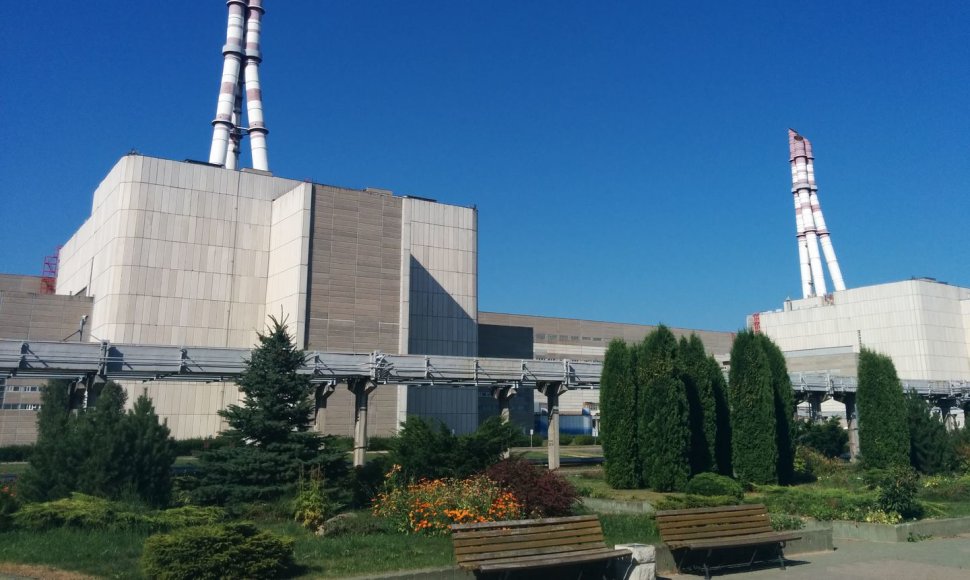 Ignalinos atominė elektrinė