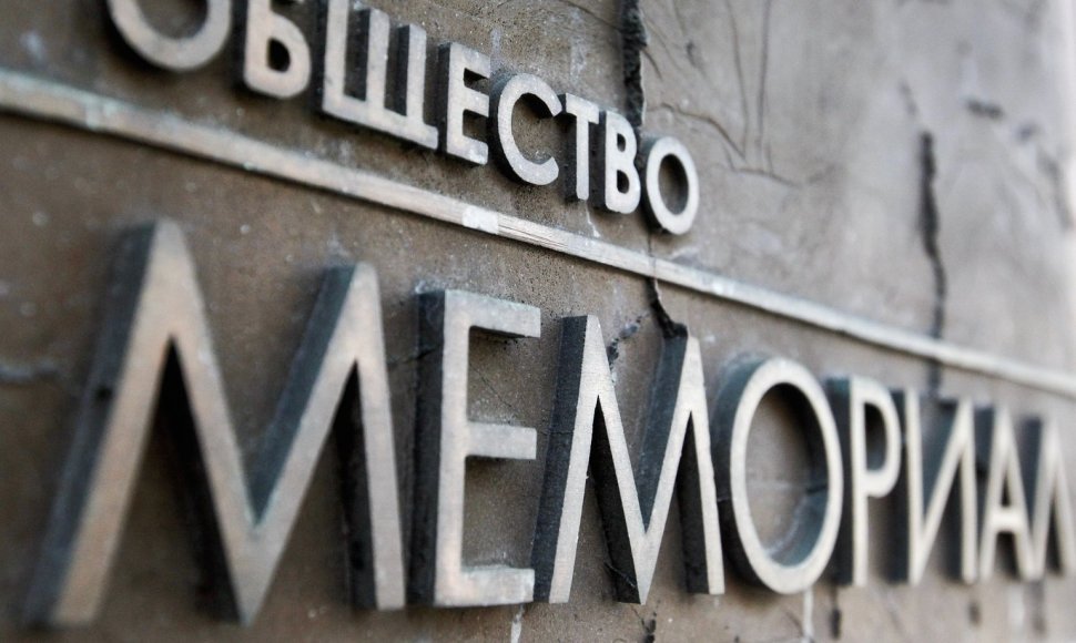 Organizacijos „Memorial“ iškaba Maskvoje