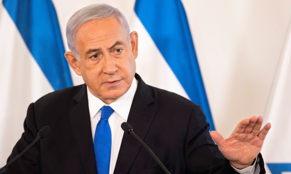 Benjaminas Netanyahu