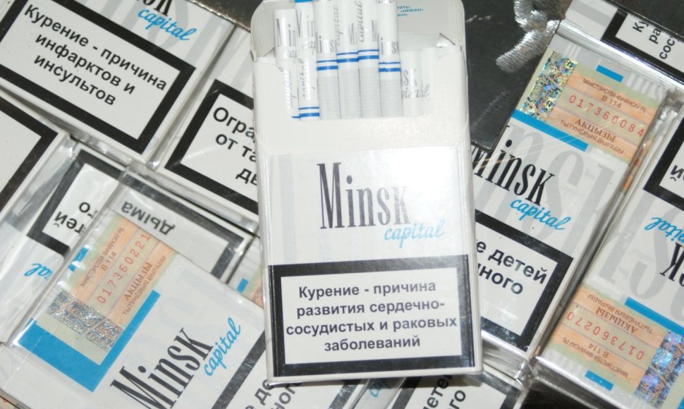 Kontrabandinės cigaretės