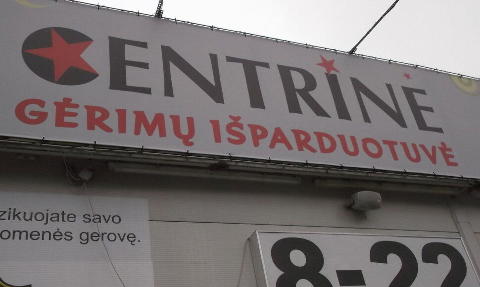 „Centrinės gėrimų išparduotuvės“ reklama