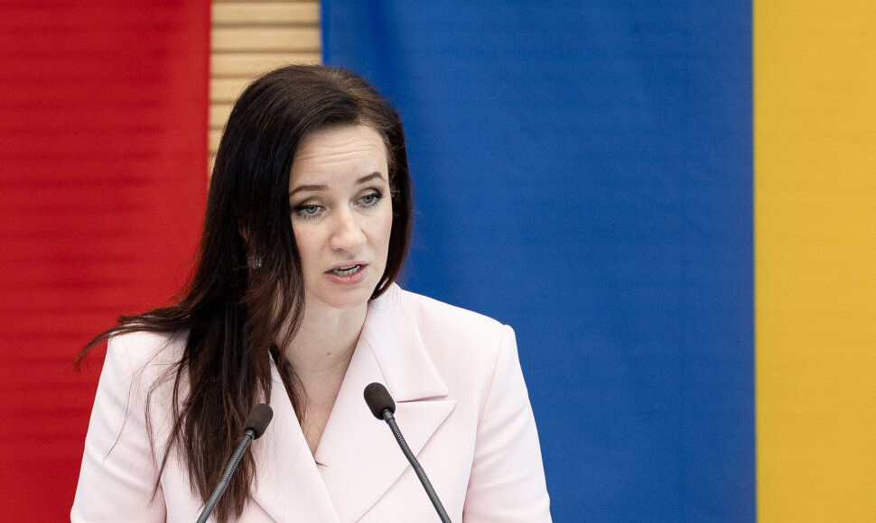 Inga Ruginienė