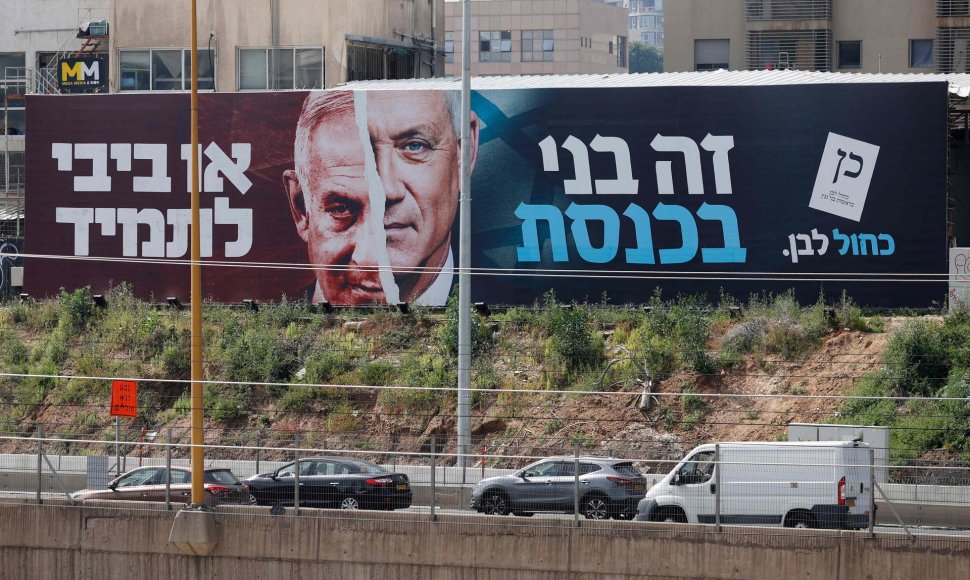 Izraelis: ketvirti rinkimai per dvejus metus
