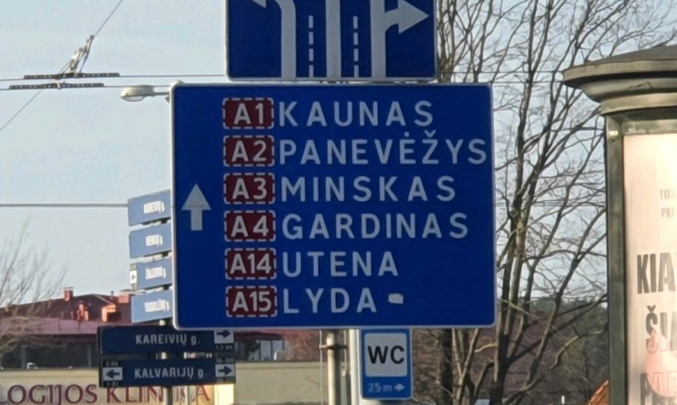 Kelio ženklas Vilniaus mieste