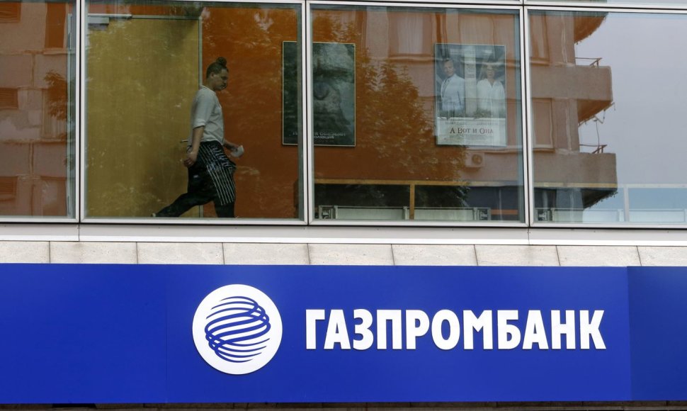 Rusijos bankas "Gazprombank"