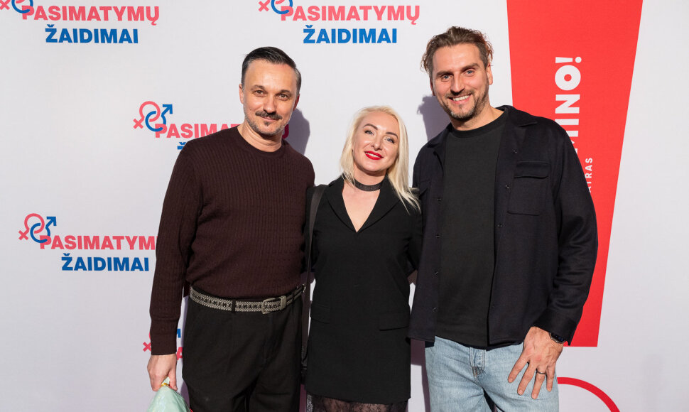 Premjeros svečiai