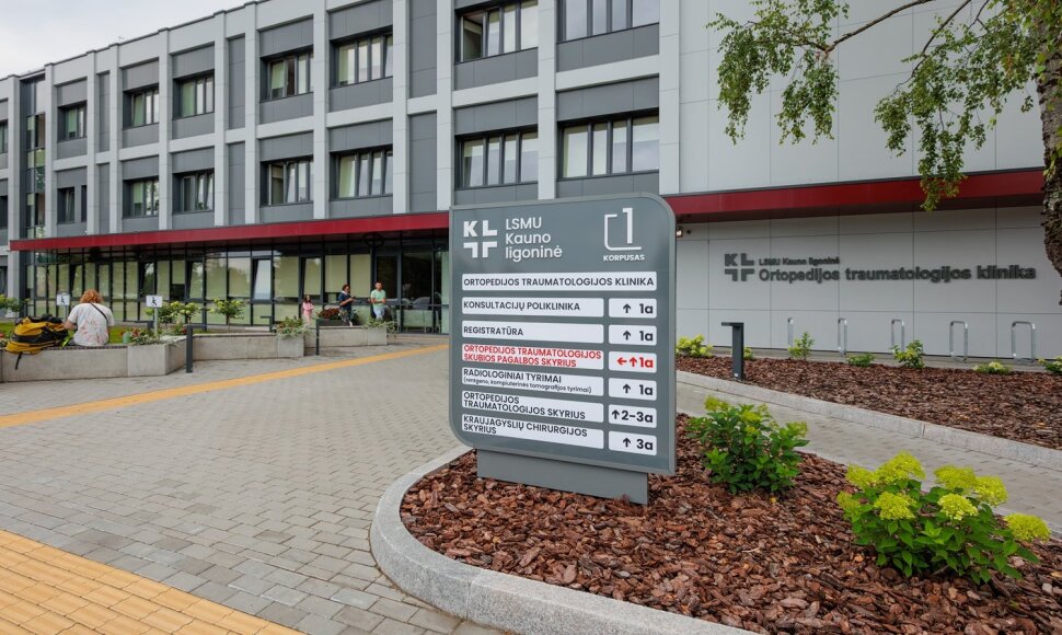 Naujasisi Ortopedijos traumatologijos klinikos korpusas