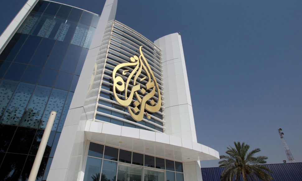 „Al Jazeera“ būstinė Dohoje