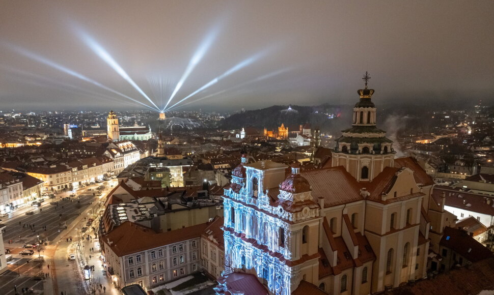 Vilniaus &scaron;viesų festivalis