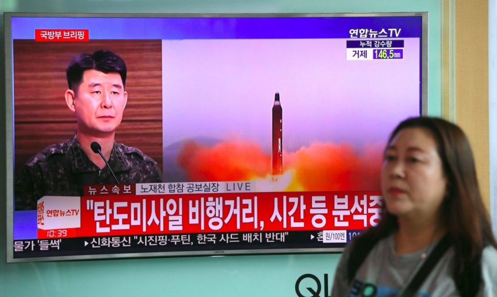 Šiaurės Korėja atliko dar vieną balistinės raketos bandymą