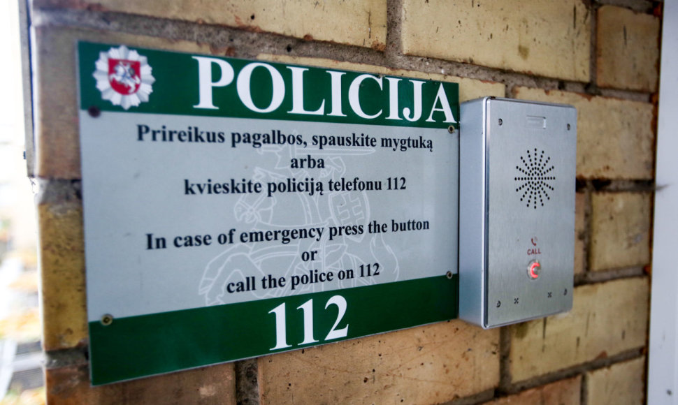 Trakų rajono policijos komisariatas