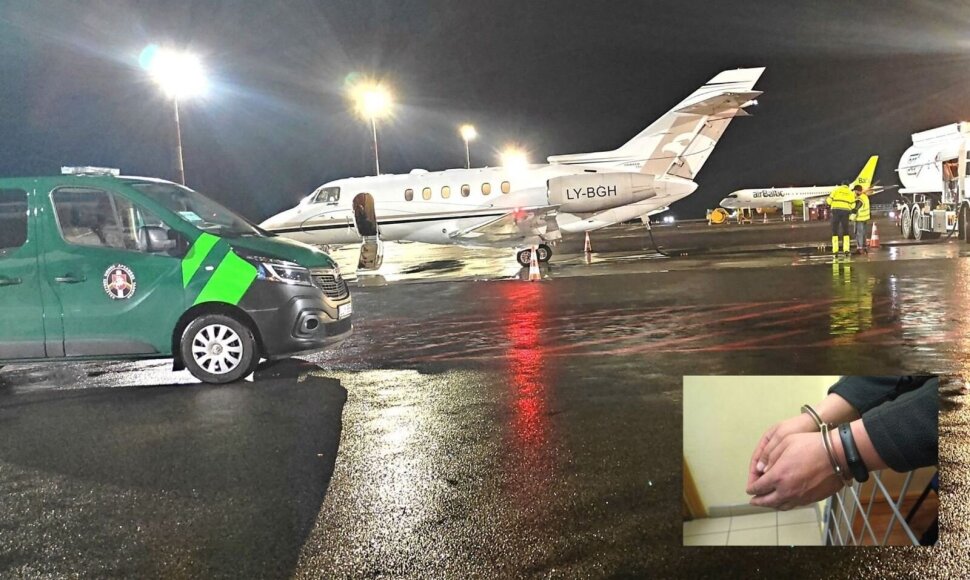Deportacija