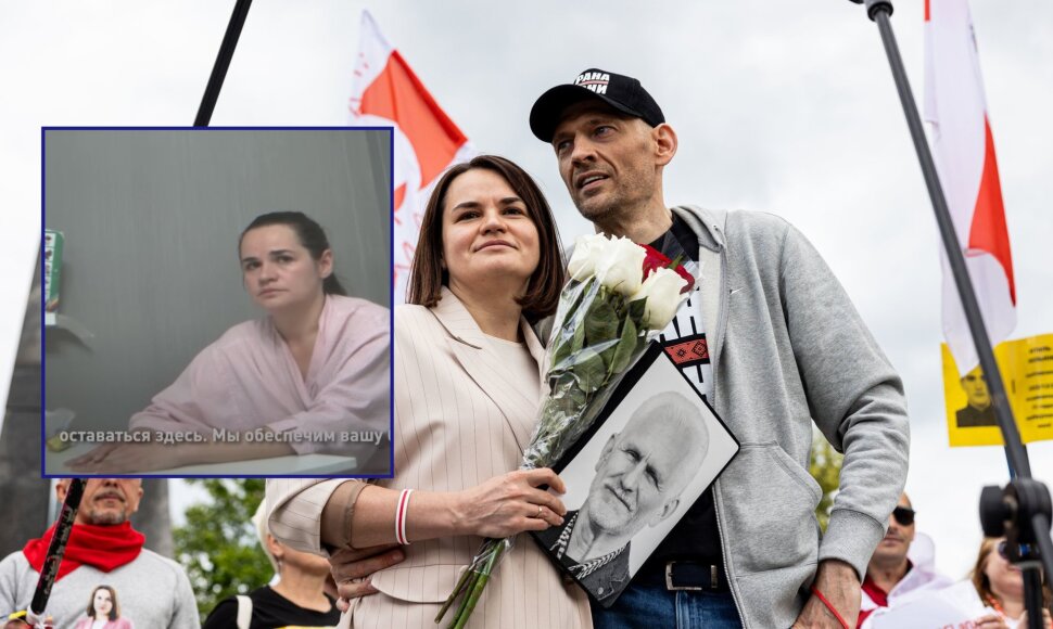 Sviatlana Cichanouskaja, Siarhejus Cichanouskis