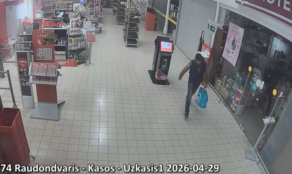 Policijos ieškomas žmogus