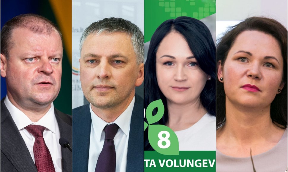 Saulius Skvernelis, Vytautas Bakas, Beata Valungevičienė, Ausma Miškinienė