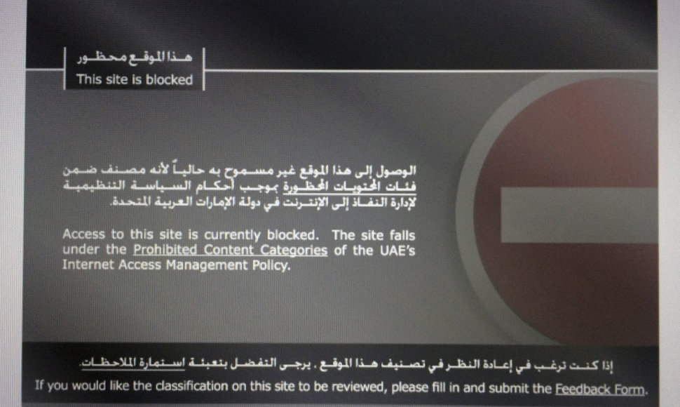 Dubajus dėl „melagingų žinių“ blokavo naujienų svetainę „Arabian Business“