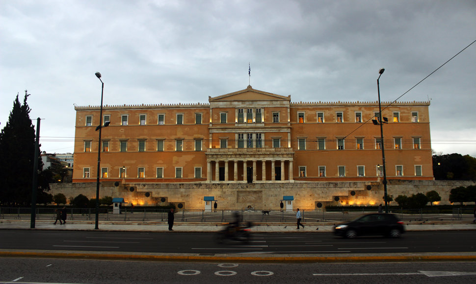Šalies parlamentas įsikūręs pačiame sostinės centre