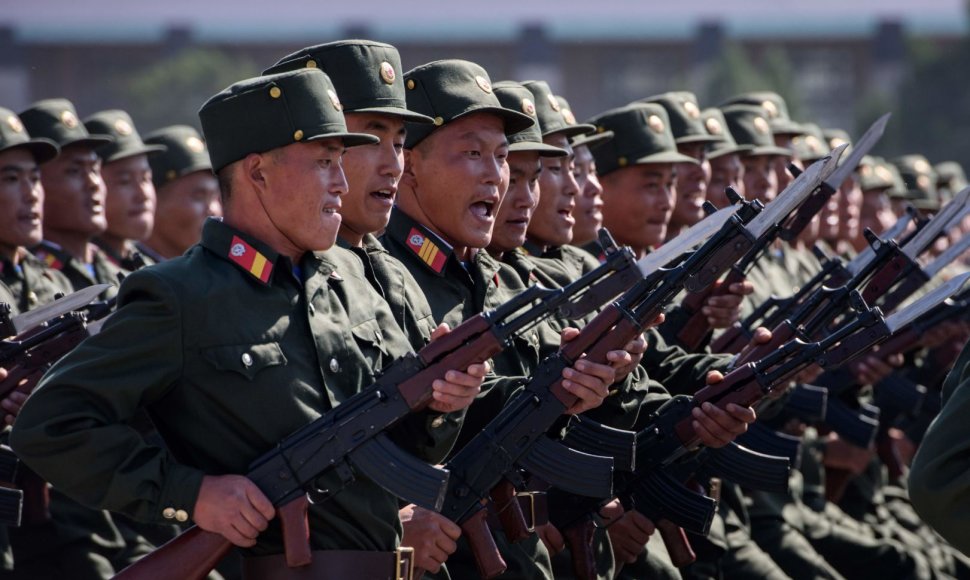 Karinis paradas Šiaurės Korėjoje