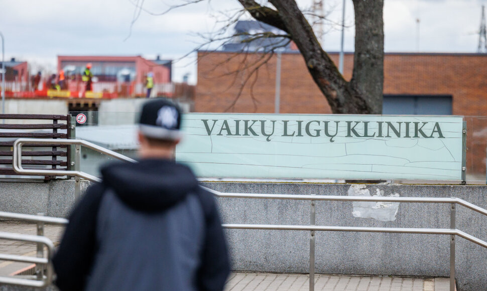 Vaikų ligų klinika
