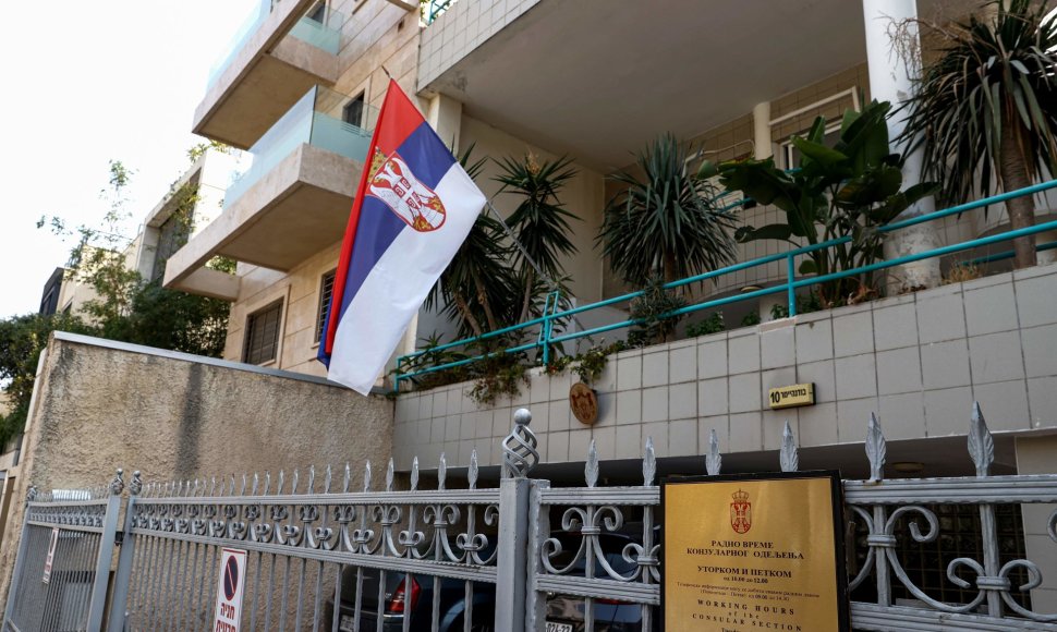 Serbijos ambasada Tel Avive