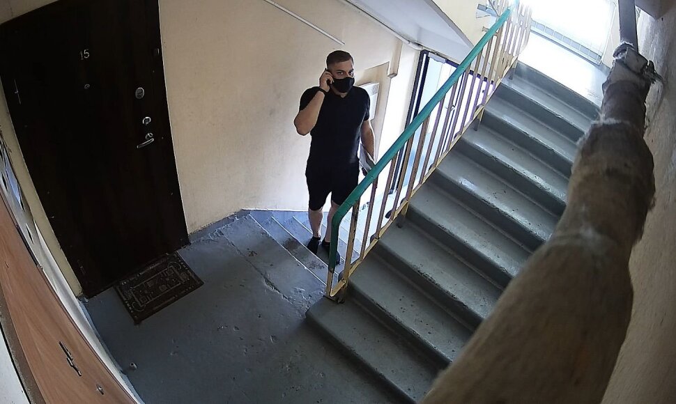 Ie&scaron;komas sukčius