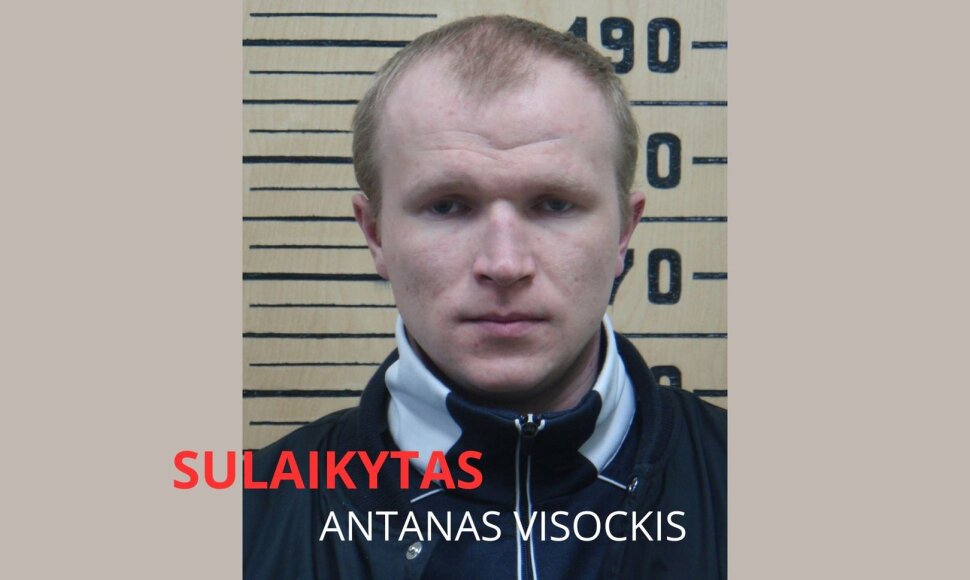 Sulaikytas nuteistasis
