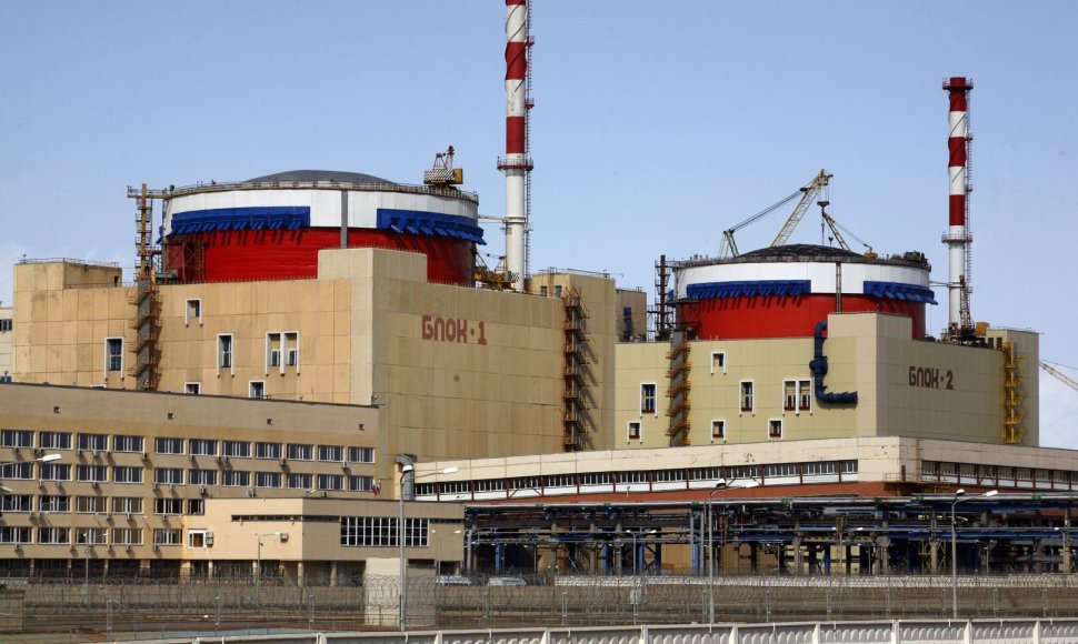 Rostovo atominė elektrinė