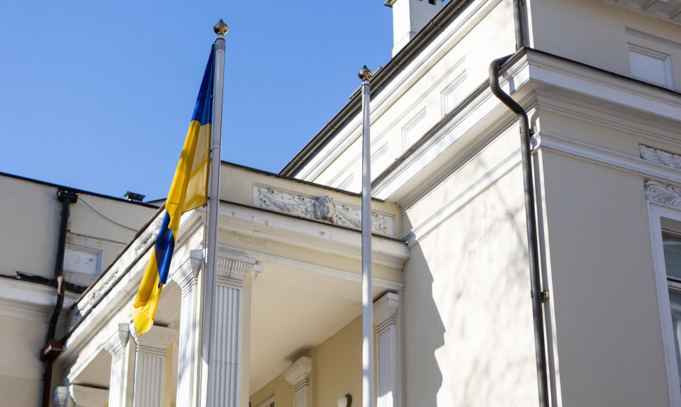 Ukrainos ambasada