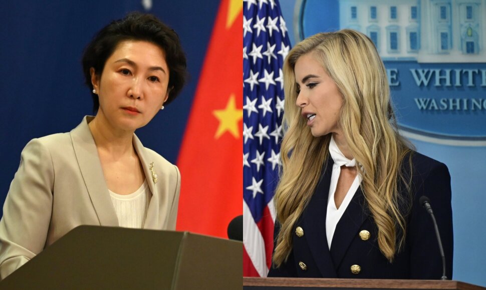 Mao Ning, Katie Zacharia