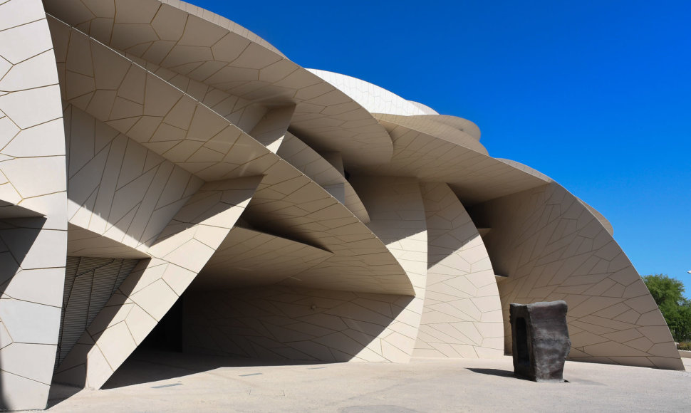 Kataro nacionalinis muziejus