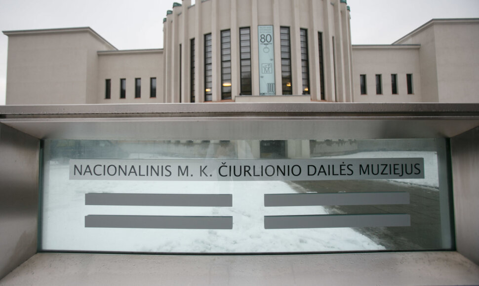 Nacionalinis M. K. Čiurlionio dailės muziejus