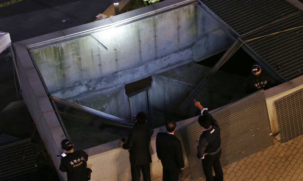 Pietų Korėjoje, Songname, koncerto po atviru dangumi metu, žuvo žmonės