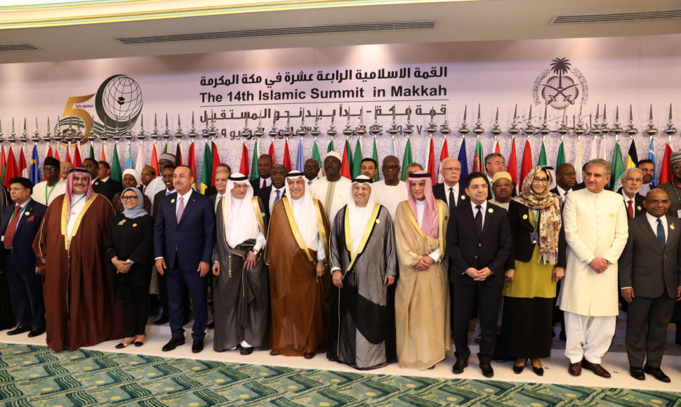 Arabų ir musulmonų lyderiai renkasi Mekoje