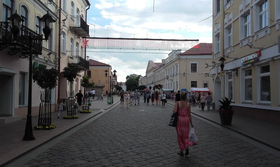 Centrinė Gardino gatvė