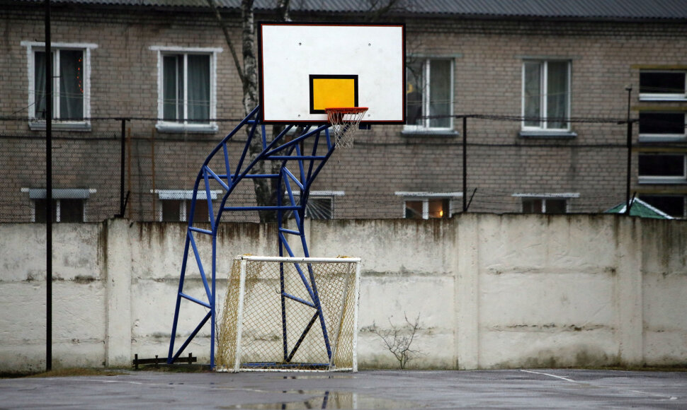 Sporto aik&scaron;telė
