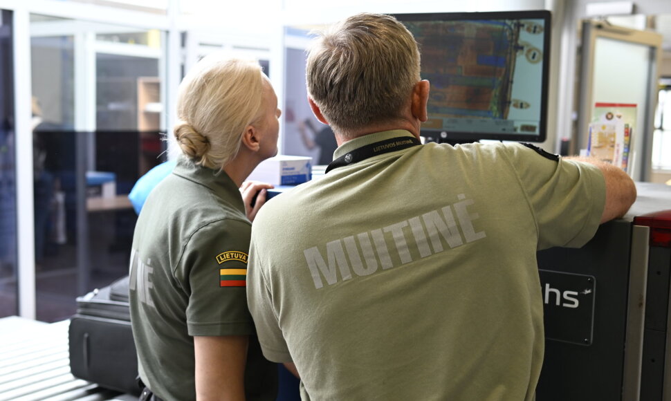 Lietuvos muitinė