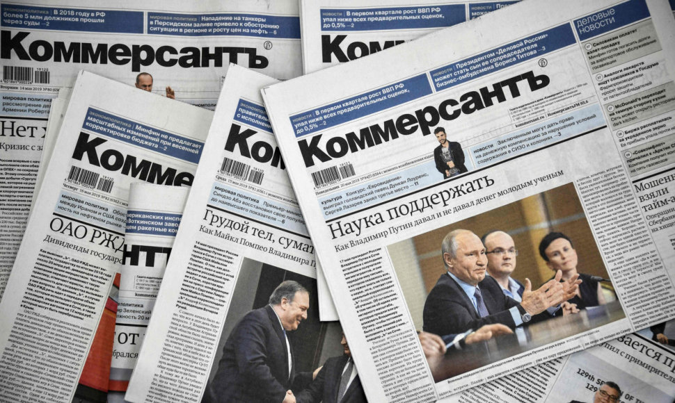 Laikraštis „Kommersant“