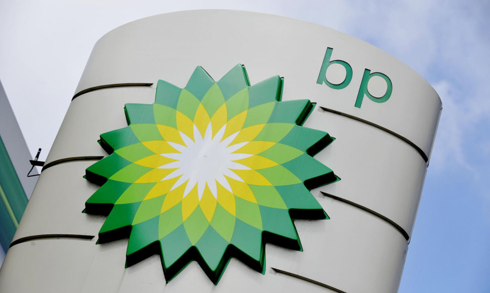 BP įmonės logotipas