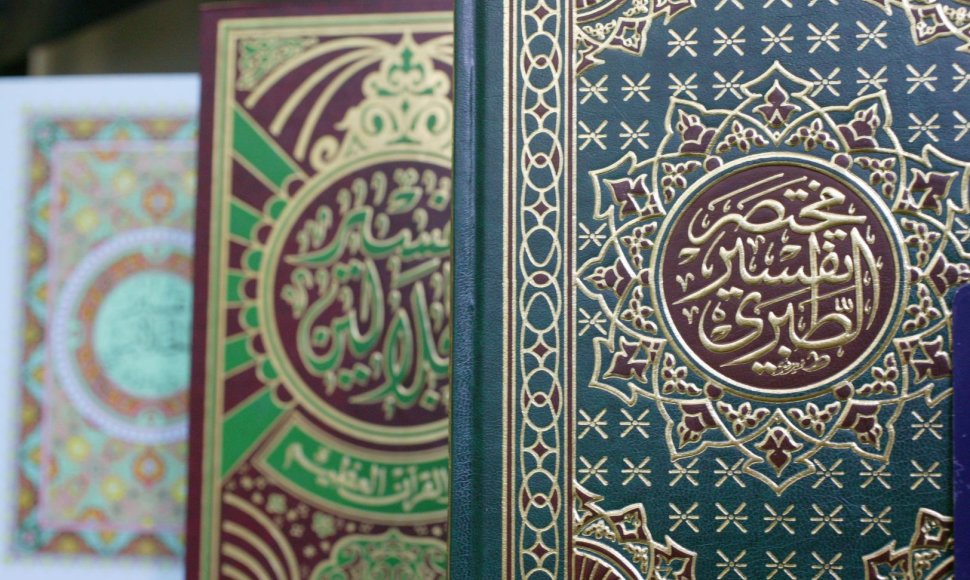 Knygos islamiškame knygyne