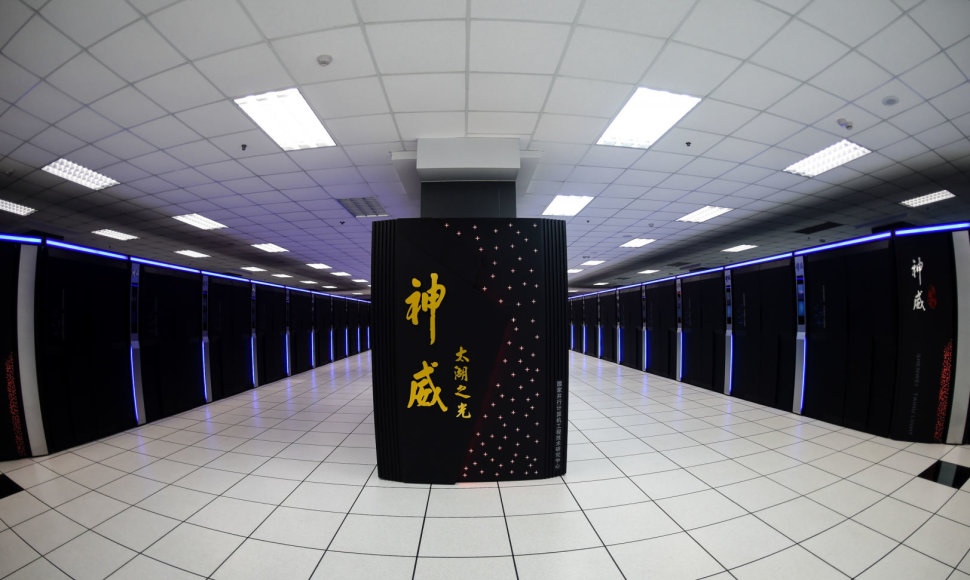 „Sunway TaihuLight“ superkompiuteris