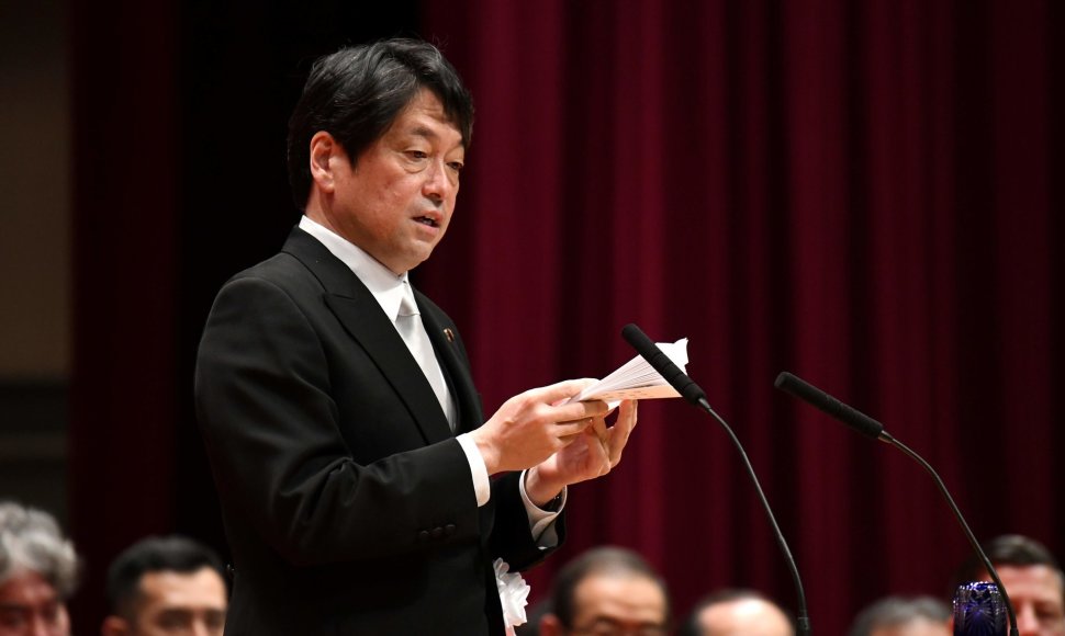 Buvęs Japonijos gynybos ministras Itsunori Onodera.