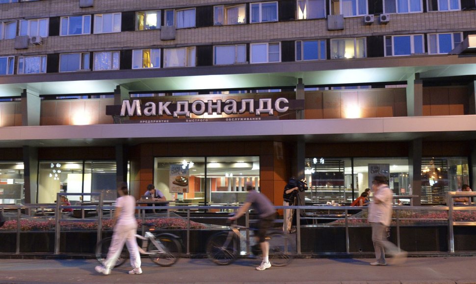 Maskvoje uždarytas „McDonald's“ restoranas