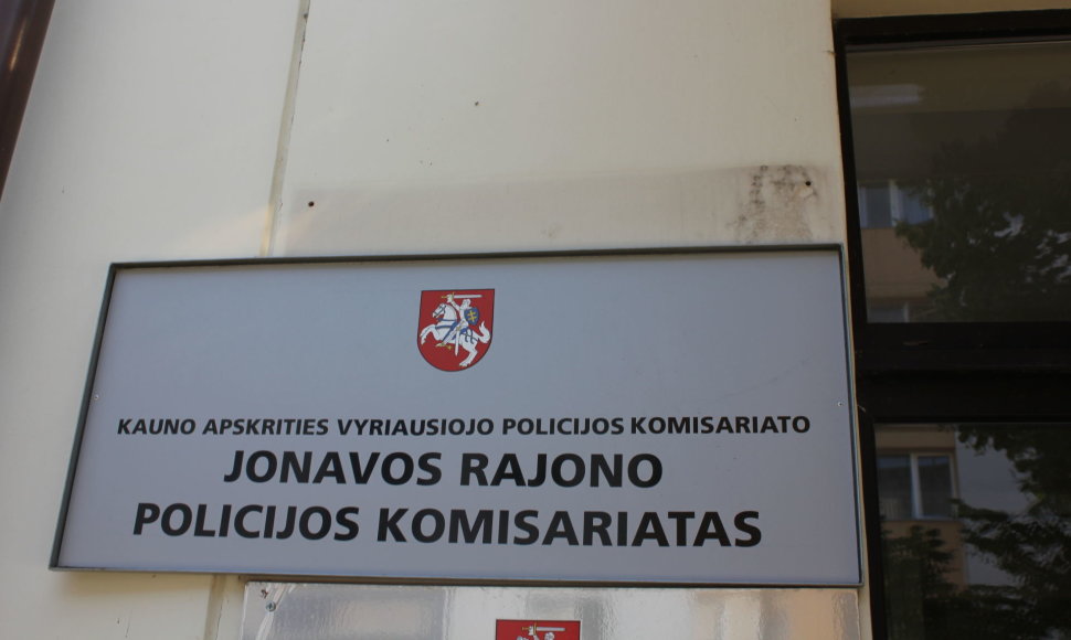 Jonavos policijos komisariatas