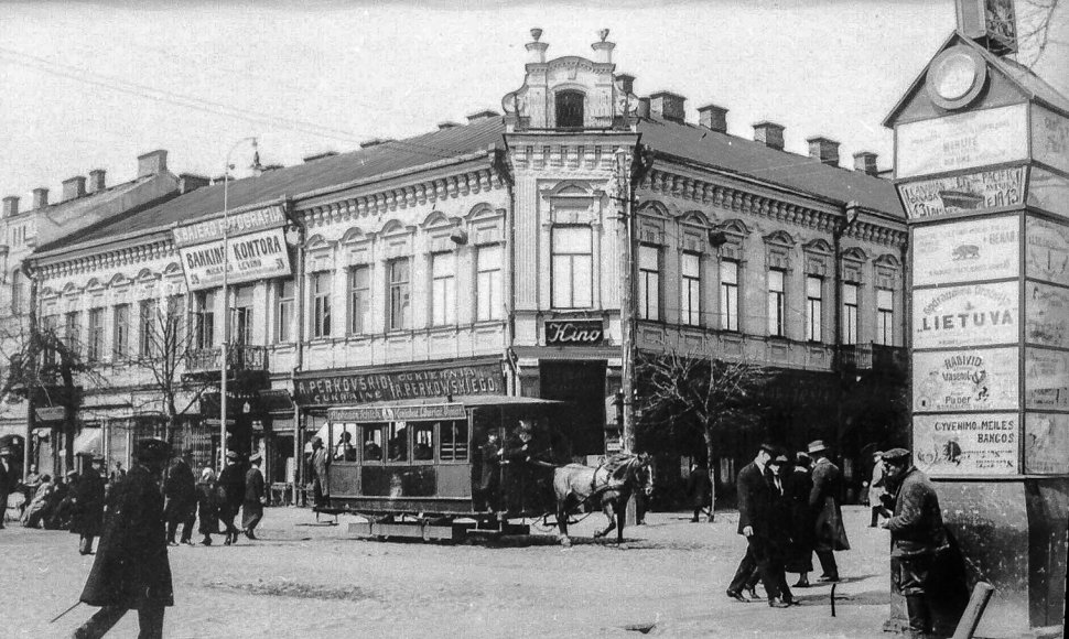 Laisvės alėjos ir Maironio gatvės kampas apie 1925-1926 m. Kaunas