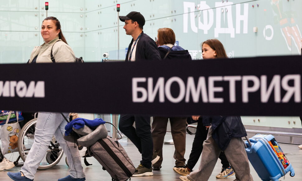 Pulkovo oro uostas Maskvoje