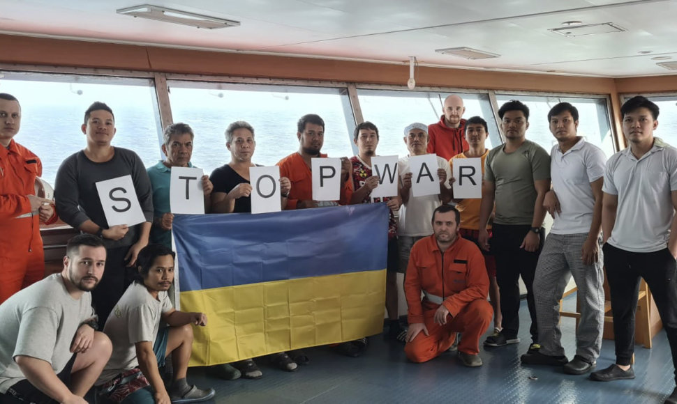 Ukrainiečių jūreiviai