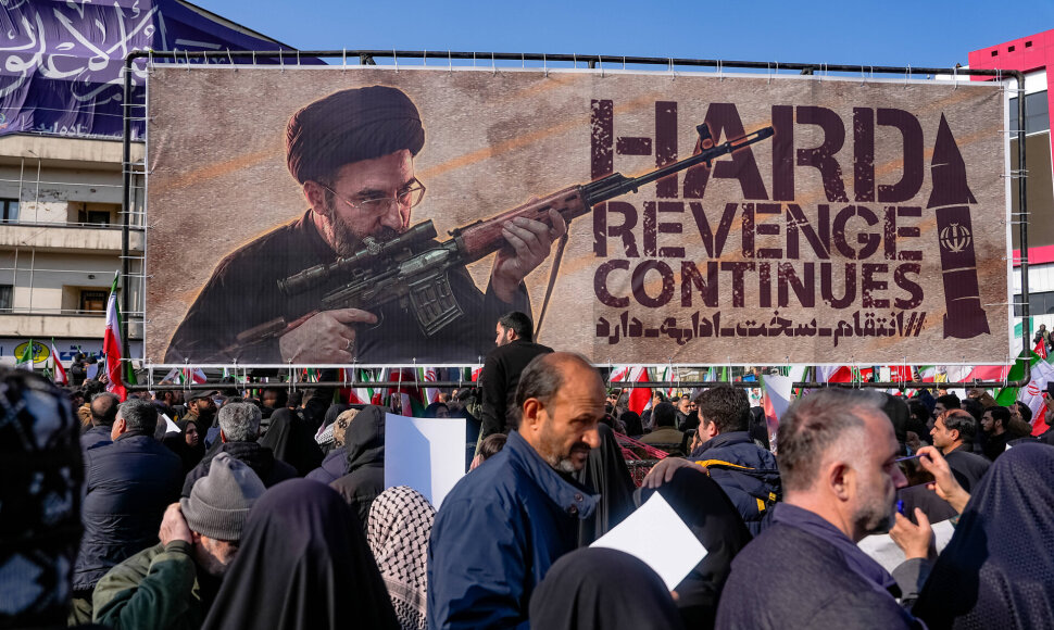 Mojtaba Khamenei