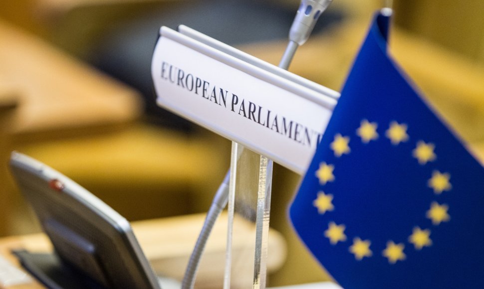 Europos Sąjungos parlamentų pirmininkų konferencija