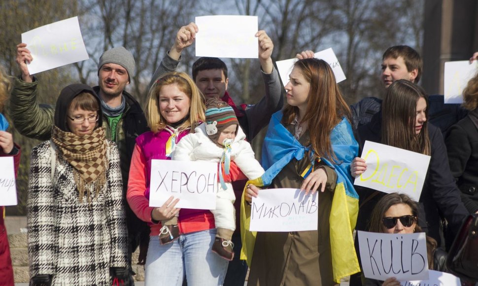 Studentų iš Ukrainos protestas 