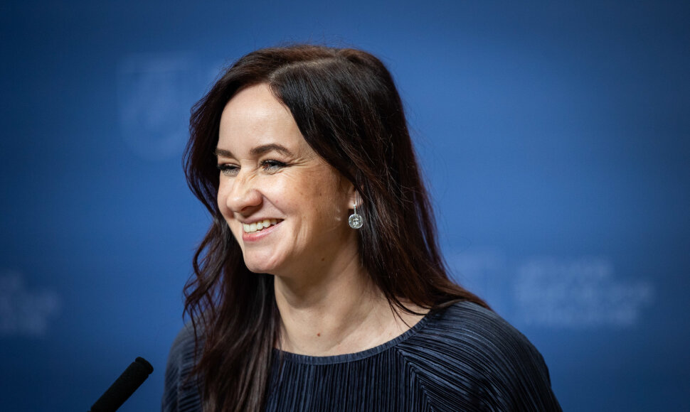 Inga Ruginienė